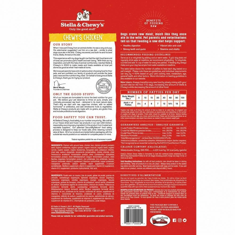 Stella & Chewy's Freeze-Dried Raw Dinner Patties For Dogs - Chewy's Chicken Recipe 4 Stella & Chewy's Freeze-Dried Raw Dinner Patties For Dogs - Chewy's Chicken Recipe - Image 2