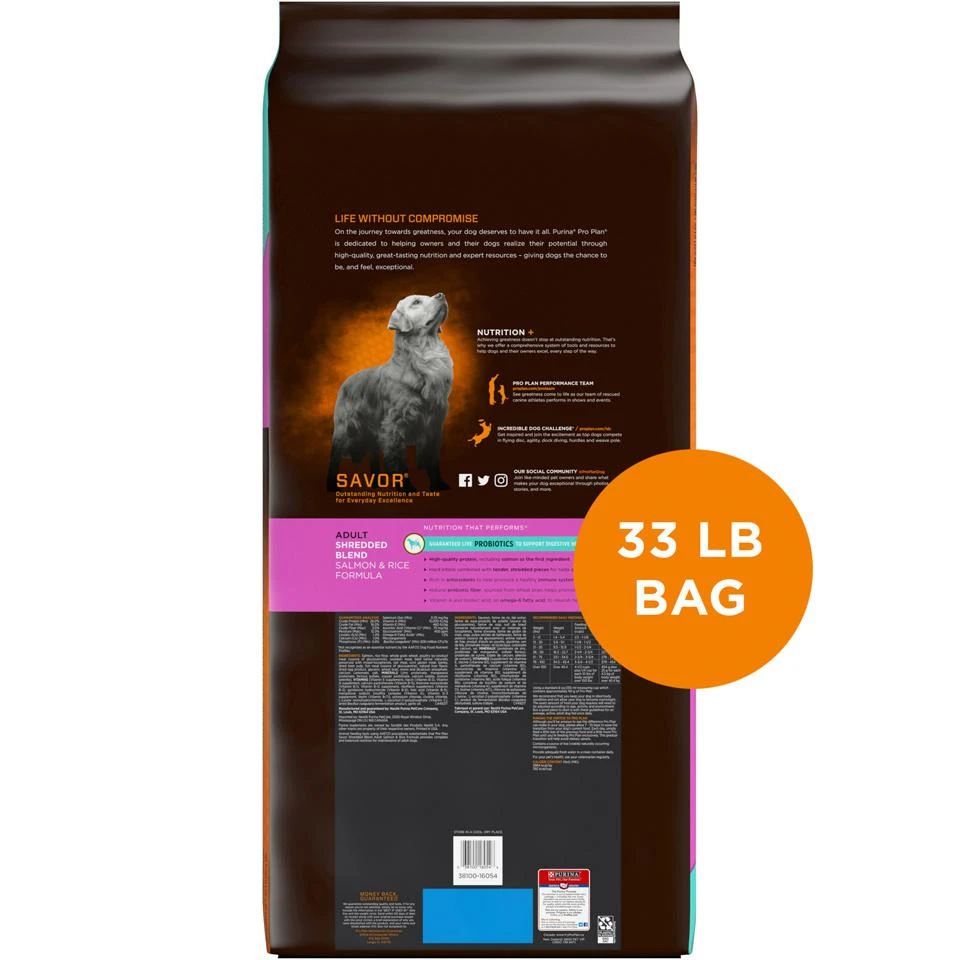 Purina Pro Plan Savor Adult Shredded Blend Salmon & Rice Formula Dry Dog Food 4 Purina Pro Plan Savor Adult Shredded Blend Salmon & Rice Formula Dry Dog Food - Image 2
