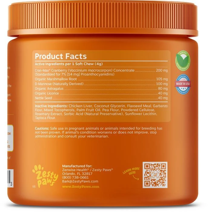 Zesty Paws Cranberry Bites For Urinary, Kidney And Bladder Support Soft Chews For Dogs 4 Zesty Paws Cranberry Bites For Urinary, Kidney And Bladder Support Soft Chews For Dogs - Image 2