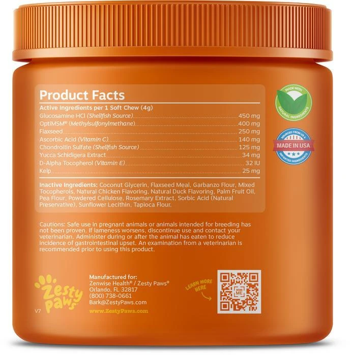 Zesty Paws Mobility Bites Duck Flavor Hip & Joint Support Soft Chews For Dogs 4 Zesty Paws Mobility Bites Duck Flavor Hip & Joint Support Soft Chews For Dogs - Image 2