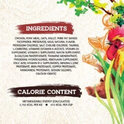 Inception Chicken & Pork Meal Recipe Dry Dog Food 12 Inception Chicken & Pork Meal Recipe Dry Dog Food -Tropi Pet Care Shop 43889 1576791488