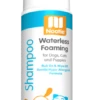 Nootie Waterless Foaming Shampoo – Sweet Pea & Vanilla 2 Nootie Waterless Foaming Shampoo – Sweet Pea & Vanilla -Tropi Pet Care Shop 7 oz Waterless foaming sweet pea 450x1024 1