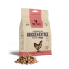 Vital Essentials Freeze-Dried Raw Chicken Entrée Mini Nibs Dog Food 1 Vital Essentials Freeze-Dried Raw Chicken Entrée Mini Nibs Dog Food -Tropi Pet Care Shop image ba839dad d6ee 42a9 8c95 b7ee1872273e